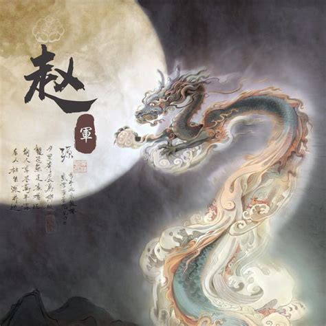 非主流姓氏头像王