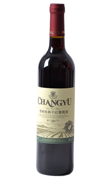 张裕（1937纪念版）解百纳 干红葡萄酒 750ml*6瓶 整箱装 国产红酒--中国中铁网上商城