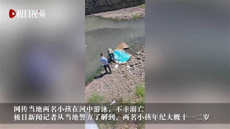 险！40余人组团野泳横渡长江被民警劝离_我苏网