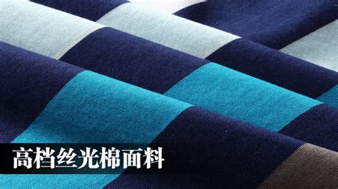 双丝光棉平纹布 60s双股纱双丝光棉布厂家批发直销/供应价格 -全球纺织网