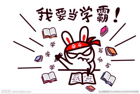 超级学霸系统(常长笑（浪荡邪少）)最新章节全本在线阅读-纵横中文网官方正版