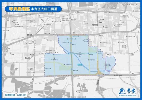 永定路街道调为高风险！北京43个中高风险区地图｜思客数理话|风险地区|北京|北京市_新浪新闻