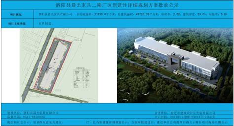 公司简介_泗阳县成达制盖有限公司-生产各类中高档瓶盖的专业企业