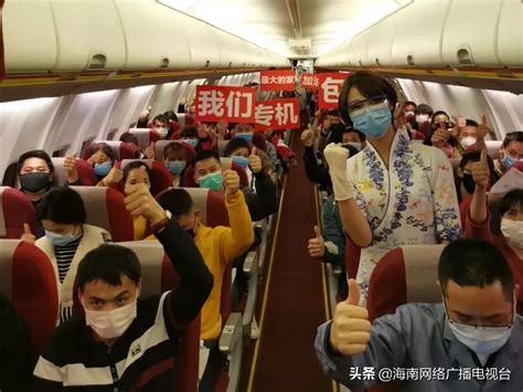 南航公众开放日 大学生走近机长与签派-中国民航网
