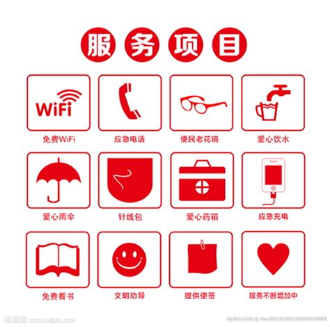 企业全套VI设计模板EPS素材免费下载_红动中国