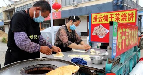 土家酱香饼的历史来源和制作方法__济南聚香园小吃加盟