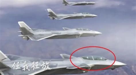 专家：歼-20可跨军种与所有空中平台联合作战-中国南海研究院