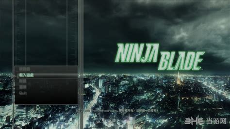 PC忍者动作游戏《忍者之刃》中文版细节公布-乐游网