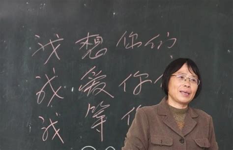 感动中国——教师！张桂梅_腾讯视频