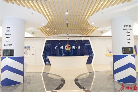新的绍兴市行政服务中心今天启用，设有10大功能服务区-浙江新闻-浙江在线