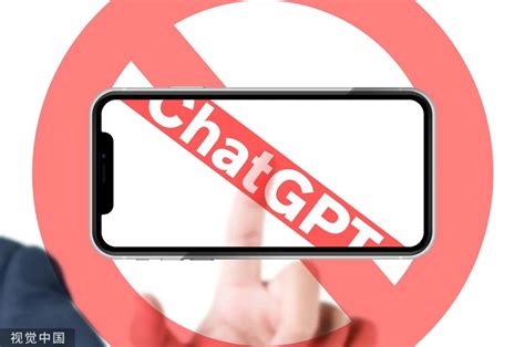 涉嫌侵犯用户隐私，ChatGPT遭意大利禁用-脚本导航