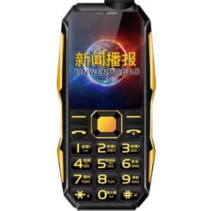 3699元起，AGM G1/G1 Pro三防手机发布：热成像+红外夜视+耐低温 | 爱搞机