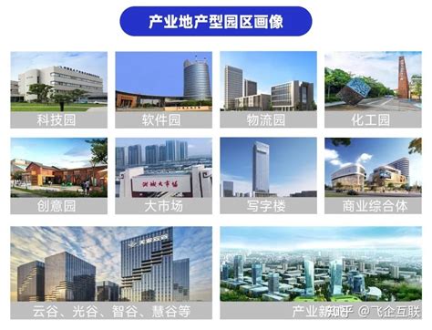 福州高新区开展物业服务收费行为专项整治-中国质量新闻网