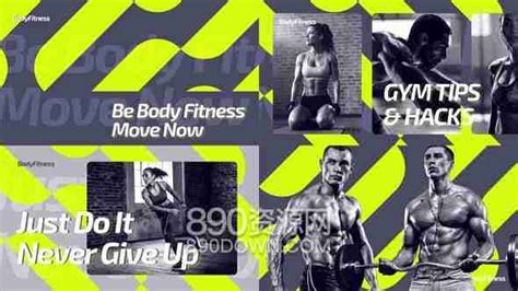 AE模板运动健身类企业宣传视频片头介绍健身房相册幻灯片_890资源网