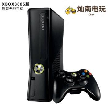 XBOX360体感游戏机S/E家庭互动KINECT游戏主机 9新【E版】XBOX360无体感 【单手柄】500G硬盘【图片 价格 品牌 报价】-京东