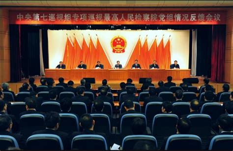 2022年2月21日，中央巡视工作领导小组召开十九届中央第八轮巡视集中反馈会议。-中国人寿