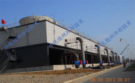 中石化湖北化肥分公司项目冷却塔-中化工程沧州冷却技术有限公司