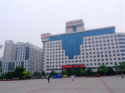 辽宁省本溪高新技术产业开发区面向全国招聘人员的公告