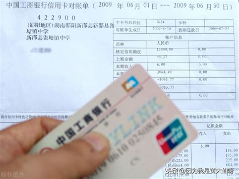 曲靖银行项目-北京融标管理咨询有限公司
