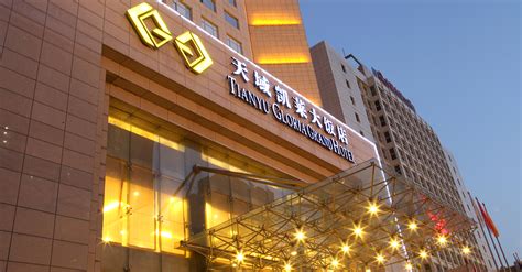 衢州酒店设计公司|西安阳光大酒店 - 设计|创意|资源|交流