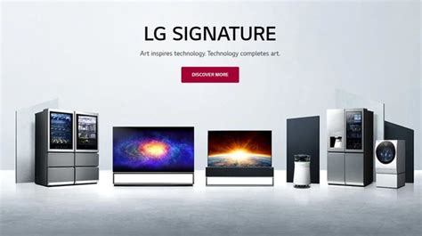 LG宣布退出智能手机业务 业绩长期低迷行业竞争激烈-科技频道-和讯网