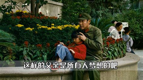 唐山大地震：陈道明饰演的养父，应该是所有人梦想的父亲吧！_腾讯视频