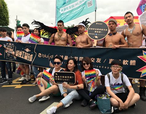 【活在阳光下的LGBT】-----2016台湾同志骄傲巡游记_美中桥