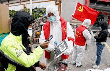 江浙医疗力量已到达上海支援核酸检测-新闻频道-和讯网