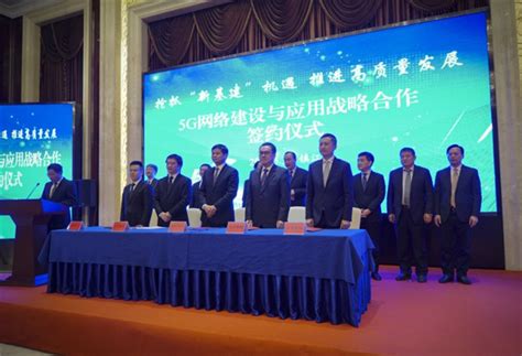 中国电信携手华为在镇江港完成全球首个5G专网RedCap测试 - 华为 — C114通信网