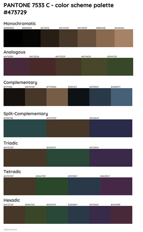 PANTONE 7533 C color palettes and color scheme combinations - colorxs.com