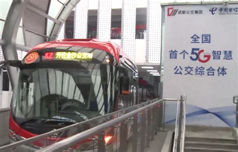 贵阳市首批氢燃料电池公交车正式运营_世纪新能源网 Century New Energy Network