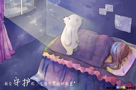 36组治愈系心理漫画，总有一组能暖到你！_人生