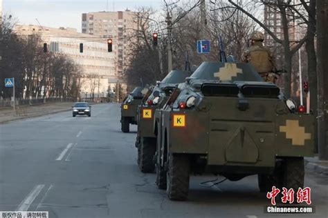 参考视频|乌克兰国防部通报最新战况_凤凰网视频_凤凰网