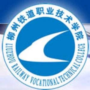 柳州市第二职业技术学校2023年开设哪些专业？ - 职教网