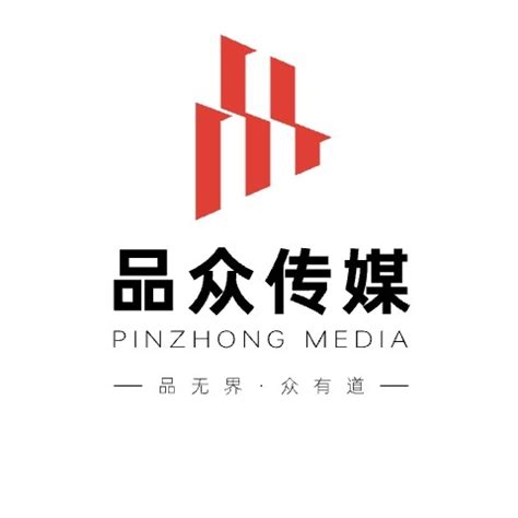 新闻资讯_重庆品牌策划-定位广告营销文案形象全案策划设计公司-红湃