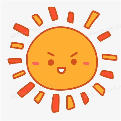 手绘卡通可爱小太阳表情包元素PNG图片素材下载_卡通PNG_熊猫办公