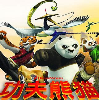 功夫熊猫:盖世传奇第二季图册_360百科