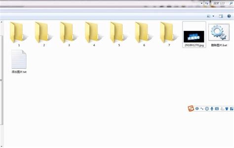UG装配文件如何将一部分部件另存为到一个文件夹里 - NX装配技术区 - UG爱好者