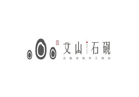 文化香文山传统米线VI设计_吕飘然-站酷ZCOOL