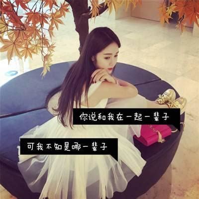 带心字的微信图片