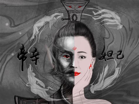 小辛小辛图片