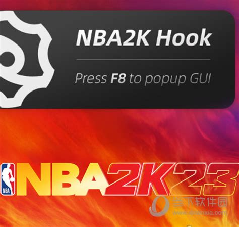 NBA2K23生涯公园神罚修改器|NBA2K23神罚修改器 V2022.9.11 免费版 下载_当下软件园_软件下载