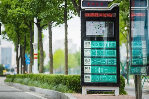 湖南湘江新区开放自动驾驶公交试运行，车路协同、5G配套技术全覆盖 | 钛快讯_凤凰网