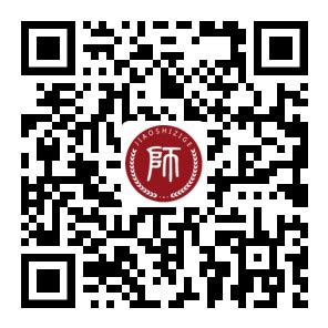 ★西青教师招聘:2024西青教师招聘信息-西青教师招聘最新消息