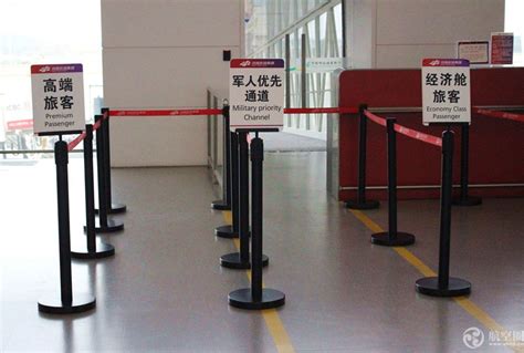 值机优先、安检优先……胶东国际机场在全国率先开通退役军人绿色通道_观海新闻