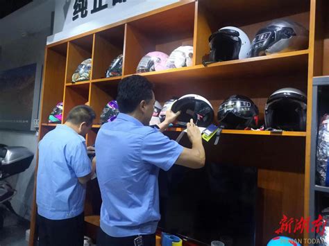 守护安全从“头”开始 麻阳开展头盔质量专项检查 - 市州传真 - 新湖南