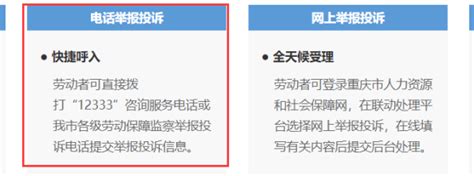 重庆女子投诉民警，反被“铐走”暴打？国家明确：必须赔偿！ - 知乎