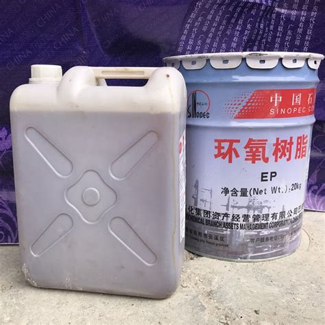 广西玉林市低粘度高固含E44环氧树脂工程可用 防腐环氧树脂涂料