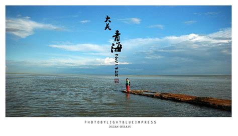 2020青海湖-旅游攻略-门票-地址-问答-游记点评，青海湖旅游旅游景点推荐-去哪儿攻略