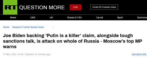 硬核回应拜登！俄国家杜马主席：攻击总统就是攻击我们国家！